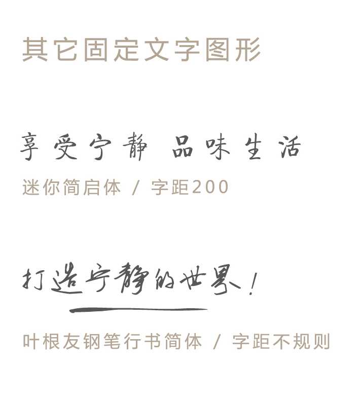 补充说明2.jpg