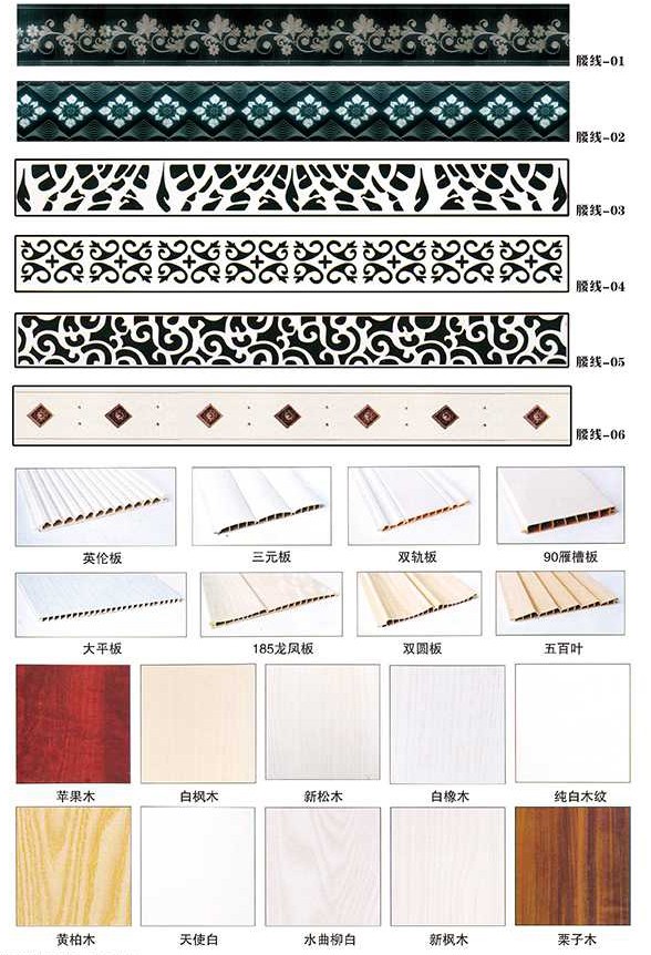 钛镁合金门JC-3015介绍.jpg