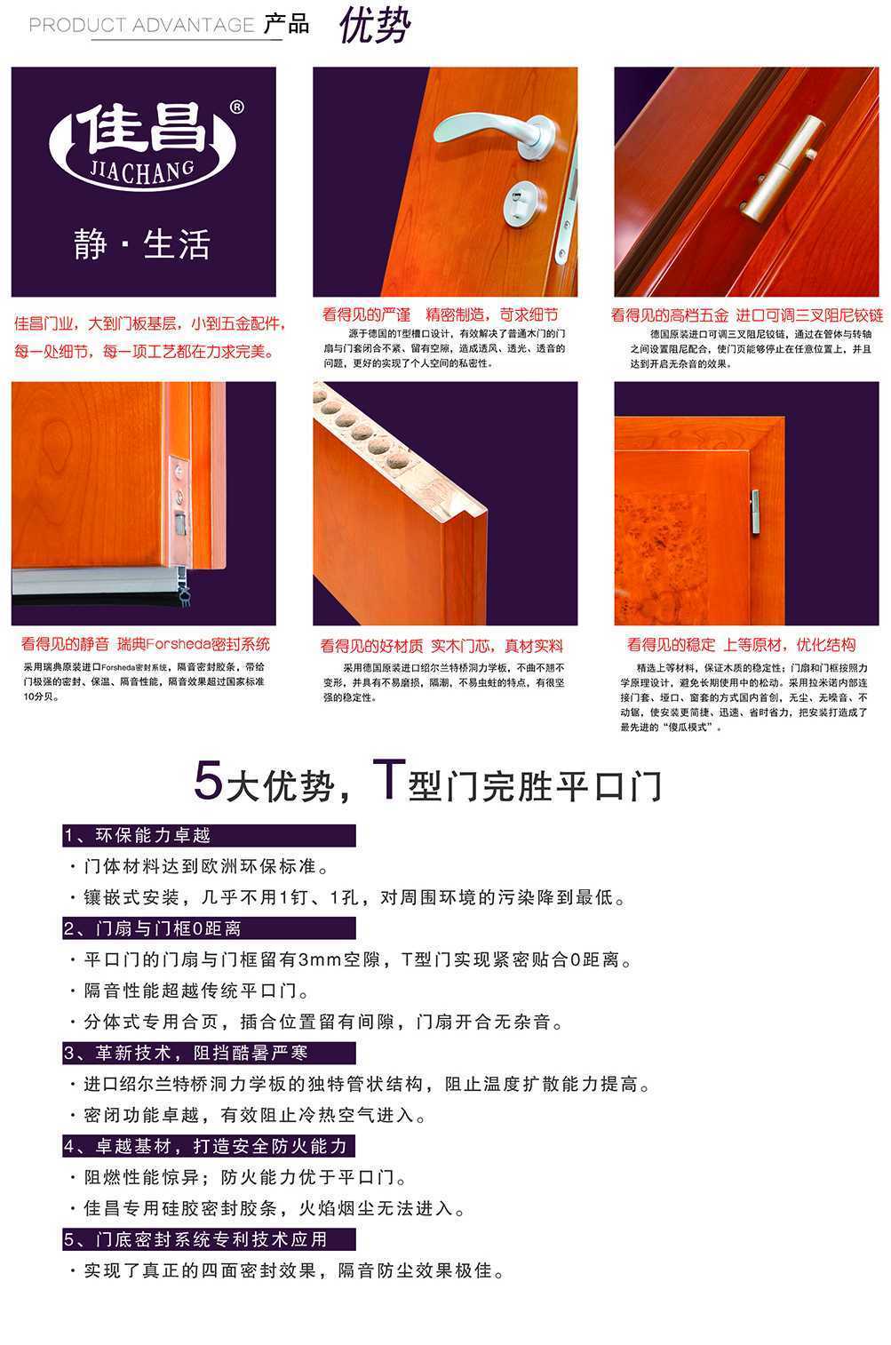 介绍.jpg